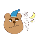 茶クマさん。日常（個別スタンプ：30）