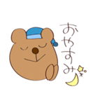 茶クマさん。日常（個別スタンプ：31）