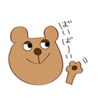 茶クマさん。日常（個別スタンプ：32）