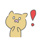 むにゅねこ（個別スタンプ：4）