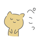 むにゅねこ（個別スタンプ：8）
