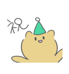 むにゅねこ（個別スタンプ：10）