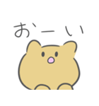 むにゅねこ（個別スタンプ：29）
