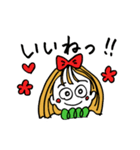 あーこの笑顔いっぱい＊日常スタンプ（個別スタンプ：14）