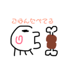 くちびんさん（個別スタンプ：5）