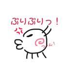 くちびんさん（個別スタンプ：6）
