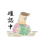 格好良い中年男性。（個別スタンプ：6）