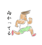 格好良い中年男性。（個別スタンプ：8）