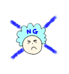 おしるこ丸（個別スタンプ：8）