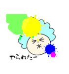 おしるこ丸（個別スタンプ：10）