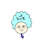 おしるこ丸（個別スタンプ：15）