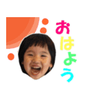 いとちゃスタンプ（個別スタンプ：4）