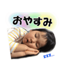 いとちゃスタンプ（個別スタンプ：5）