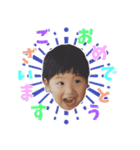いとちゃスタンプ（個別スタンプ：9）