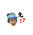 いとちゃスタンプ（個別スタンプ：12）