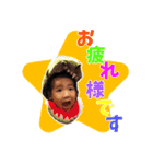 いとちゃスタンプ（個別スタンプ：14）