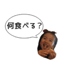 いとちゃスタンプ（個別スタンプ：16）