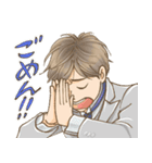 憂鬱な朝（個別スタンプ：5）