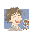 憂鬱な朝（個別スタンプ：6）