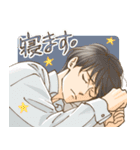 憂鬱な朝（個別スタンプ：8）