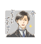 憂鬱な朝（個別スタンプ：10）