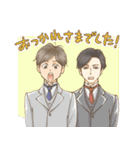 憂鬱な朝（個別スタンプ：12）