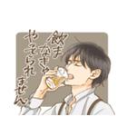 憂鬱な朝（個別スタンプ：13）