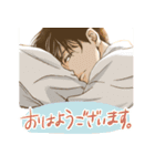 憂鬱な朝（個別スタンプ：17）