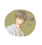 憂鬱な朝（個別スタンプ：22）