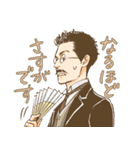憂鬱な朝（個別スタンプ：23）