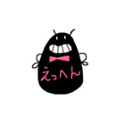 クロハチ（個別スタンプ：1）