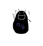 クロハチ（個別スタンプ：2）