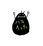 クロハチ（個別スタンプ：8）