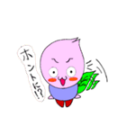 勉強大好き さくたろう君（個別スタンプ：4）