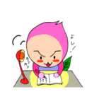 勉強大好き さくたろう君（個別スタンプ：19）