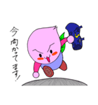 勉強大好き さくたろう君（個別スタンプ：36）