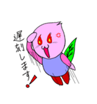勉強大好き さくたろう君（個別スタンプ：37）