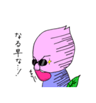 勉強大好き さくたろう君（個別スタンプ：40）