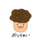 くるくるぼーい（個別スタンプ：1）