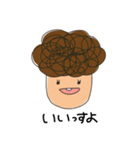 くるくるぼーい（個別スタンプ：3）