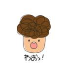 くるくるぼーい（個別スタンプ：8）