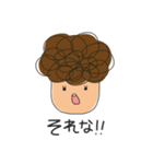 くるくるぼーい（個別スタンプ：10）