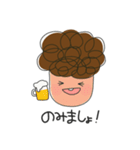 くるくるぼーい（個別スタンプ：11）