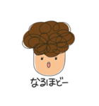 くるくるぼーい（個別スタンプ：13）