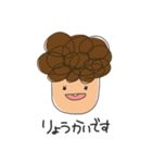 くるくるぼーい（個別スタンプ：24）