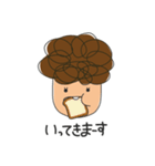 くるくるぼーい（個別スタンプ：26）