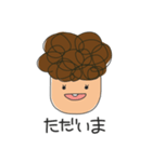 くるくるぼーい（個別スタンプ：27）