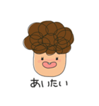 くるくるぼーい（個別スタンプ：29）