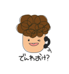 くるくるぼーい（個別スタンプ：32）