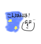へのへのもへじお絵かきスタンプ（個別スタンプ：2）